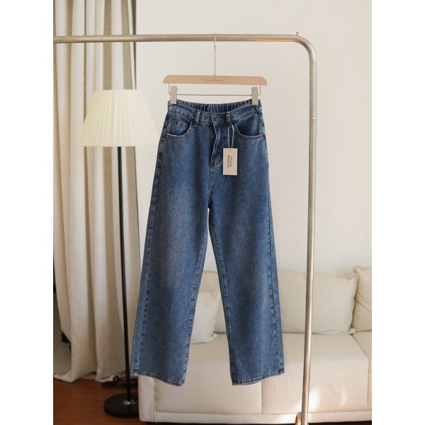 Blair Denim Straight Leg Jeans